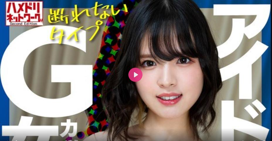 OB網球選手讓我喝酒、射精，然